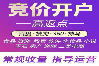 抖音信息流广告案例分析：跨界合作新玩法