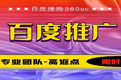 短视频平台信息流广告投放的实战经验